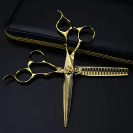 Professional 6 '' Gold Damascus cut hair scissors Flower screw cutting barber tools haircut thinning shears hairdresser scissors 240112