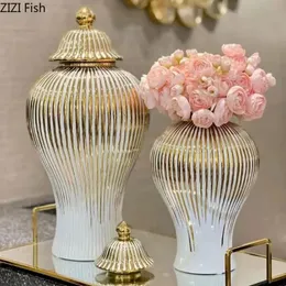 Gold-plated Stripe Ceramic Storage Jar with Lid Golden General Tank Jewelry Jars Cosmetic Containers Desktop Porcelain Ornaments 240113