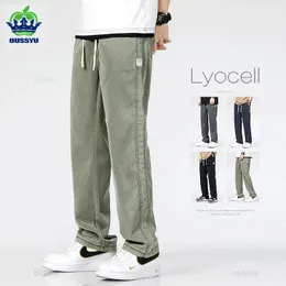 Lyocell Jeans Men Autumn Winter Thick Casual Elastic Fashion Denim Trousers Male Brand Loose Straight Armygreen Pants Large Size 240112