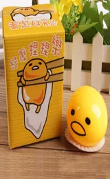 New Tik Tok with the same paragraph pinching music artifact vomiting egg yolk Jun venting toys funny creative gifts 6326913