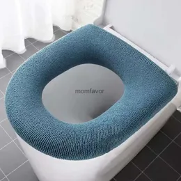Nya säte täcker universal toalettstol täckning ren färg pumpa mönster närmast matt mjuk varm toalett säte kudde badrum toaletttillbehör