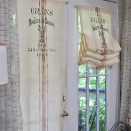 Türvorhang aus Sackleinen mit französischem Stempel, einzelnes Panel
