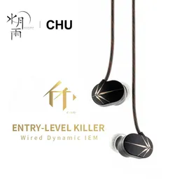 Earphones MoonDrop CHU 10mm Dynamic InEar Earphone Earbuds HighPerformance HiFi Headset