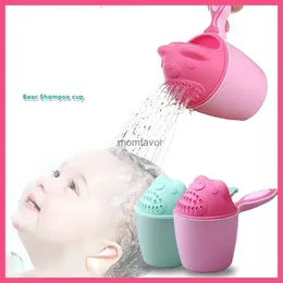 Nowe czapki prysznicowe Śliczne niedźwiedź Baby Shower Cap Toddler Campo Cap Bakiet dziecięce Baby Baby Cath łyżka szampon szamponu dziecięcego narzędzie do kąpieli dziecięcej