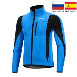 Мужская велосипедная ветровка, женская ветрозащитная ветрозащитная флисовая куртка для бега, доставка по Испании 240113