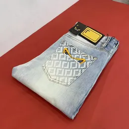 Jeans firmati di lusso di fascia alta Primavera estate autunno strappati slim Heavy Industry uomo donna ricamo alfabeto pantaloni sportivi casual da strada retrò pantaloni da jogging