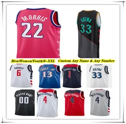 Printed Washington Basketball Jersey Kyle Kuzma Poole Tyus Jones Deni Avdija Corey Kispert Daniel Gafford Bilal Coulibaly Landry Shamet Danilo Gallinari WIZARD