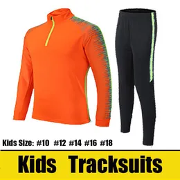 子供向けの支払いリンクTrackSuits Childrensフットボールトラックスーツなど