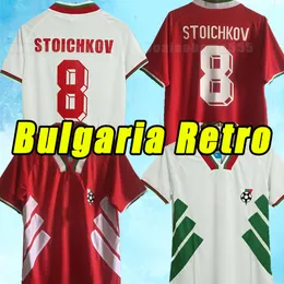Retro 1994 Bulgaria Soccer Jerseys 94 Vintage Football Shirt 8 Stoichkov 3 Ivanov 22 Andonov Calcio