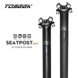 TOSEEK 3K Matte كامل الألياف الكربون دراجة SEATPOST Superlight MTB ROAD دراجة ركوب الدراجات مقعد الأجزاء 272308316 × 350400 مم 240113