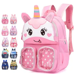 Bags amiqi Infantil bolsas escolares para meninas garotas Backpack Gardengarten Cartoon Dinosaur School Bag Kids Satchel Knapsack Mochila