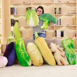 Babiqual Simulation Vegetables Shape Toys Plush Stupted Pillow Cushion Toys Nap Broccoli للحصول على هدايا عيد الميلاد للطفل 240113