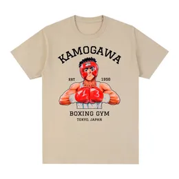 KBG Hajime no Ippo Camiseta vintage de algodão masculina camiseta camiseta feminina tops 240113