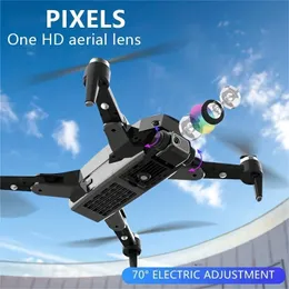 5G GPS & Optical Flow Positioning: S109 Professional RC Drone UAV With Intelligent Obstacle Avoidance, Long-Range Control, And High Wind Resistance.