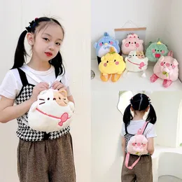 Cartoon Animals Plush Backpack Children Soft School Bags Kindergarten Girl Preschool Backpacks Casual Baby Rucksack Kinder 240115