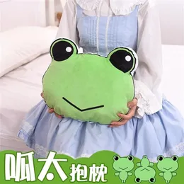 Mascot Costumes Anime Toaru Kagaku No Railgun Misaka Mikoto Gekota Plush Doll Pillow Cushion Toys Props Xmas Gifts235b