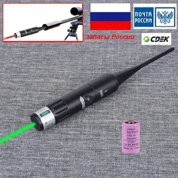 Ponteiros Caça Tática Verde Red Dot Laser Pointer Boresighter Kits para .22 a .50 Calibre Riflescope Colimador Mirando Bore Sighter