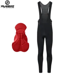 YKYWBIKE Men Cycling Tight Bib Pants Long-distance Cycling Long Pants Quick-drying Elastic Interface Pro Cushion Spring Autumn 240112