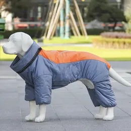 Зимняя одежда для больших собак, теплый комбинезон для домашних животных, утепленный комбинезон для средних и больших собак, пальто плюс флисовая одежда, доберман, золотой 240113
