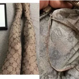 Sexig mesh strumpbyxor tätt socka för kvinnor modedesigner flickor damer khaki färg nattklubb strumpa mesh trosslangar lysande strumpor leggins party tights s1