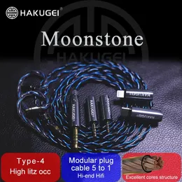 アクセサリーhakugei。 Moonstone Litz 6Nocc Hifiイヤホンケーブル。 0.78 mmcx