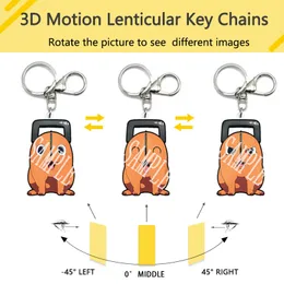 PET Acrylic Size 6cm Anime 3D Motion Keychains Chainsaw Man for Backpack Pendants Car Pendants Fashion Accessories Personalized Creative Gifts