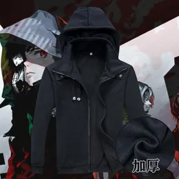도쿄 구울 코스프레 켄 카네 키 의상 유니탄 그린 검은 까마귀 코트 재킷 두꺼운 따뜻한 가디건 후드 스웨트 셔츠 1 트랜잭션 2799