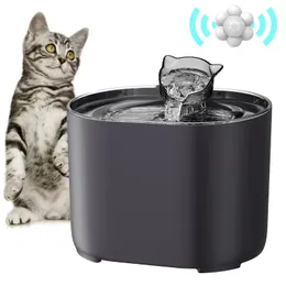 Cat Water Fountain Auto Filter USB Electric Mute Cats Dog Drinker Bowl Recirculate Filtring for Pet Dispenser 240116