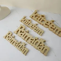 Wooden EID Mubarak Decoration Hollow Letter Ramadan Kareem Ornaments Islamic Muslim Eid Alfitr Party DIY Decor For Home 240116