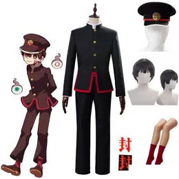 Косплей унитаз Jibaku Shounen Hanako-Kun Hanako Kun Костюм Suit266A Прямая доставка Одежда Костюмы Dhptq