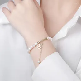 Link bransoletki koreańska wersja złota platowana bransoletka fuzi perła dla kobiet w Chin-Chic Styl Light Luksusowy luksusowy jubiria Trend moda