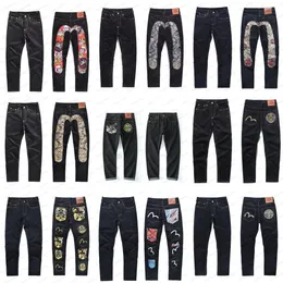 Pantalons longs pour hommes jeans en forme de M brodé jambe droite pantalon large bord long jeans décontractés de rue vêtements de rue hip-hop pour hommes tailles 28-40