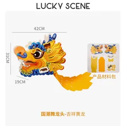 New Banners Streamers Confetti Dragon Ship Festival Diy Diy National Install Dragon-Boat Dancing Dragon-Boat Making Baby Package S01710