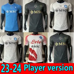 Wersja gracza 23 24 Napoli piłkarskie koszulki Neapol 2023 2024 Zieliński Anguissa Olivera Kvaratskhelia Football Shirt Osimhen Fabian Lozano Maillots de Foot Tops