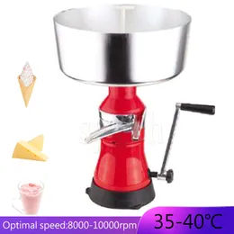 Separatore di latte elettrico Separatore centrifugo per crema di latte in acciaio inossidabile per latte separato