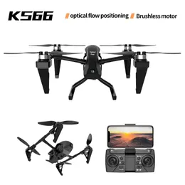 KS66 Legierungs-Luftbilddrohne, bürstenloses vierachsiges Flugzeug, hochauflösende Kamera, ferngesteuertes Spielzeug, optisches Flussflugzeug-UAV