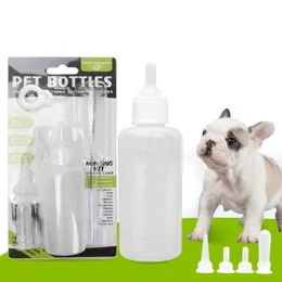 زجاجة تغذية الحيوانات الأليفة - زجاجة مرنٍ للطفل القطط الصغيرة الكلاب ، زجاجة حلمة احترافية للحيوانات الصغيرة للحيوانات الصغيرة ، زجاجة حليب حديثي الولادة.