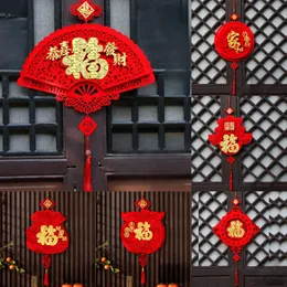 NOVOS BANNERS FRELHERS CONFETTI Decoração do ano novo chinês Lunar Ano Novo Ornamento de pendura