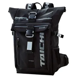 Сумки мужские RSB 274, мотоциклетный рюкзак, легкий спортивный баскетбольный рюкзак большой емкости, уличная водонепроницаемая дорожная сумка для пешего туризма, дикой езды на велосипеде