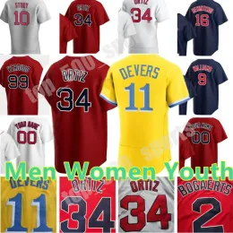 커스텀 야구 저지 남자 여자 청소년 어린이 ''아틀 란타 'Braves''10 Trevor Story Jerseys 34 David''ortiz 41 Chris Sale City Connect 11 Rafael Devers