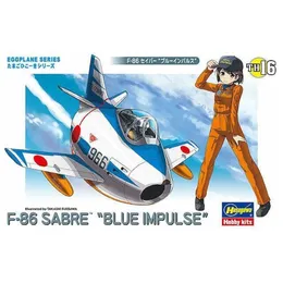 Hasegawa 60126 Egg Plane Aircraft Model Kit JASDF F-86 Sabre Team Blue Impulse 240115