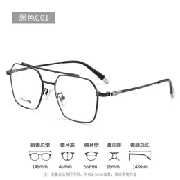 2024 Luxus-Designer-Ch-Sonnenbrille für Damen, verchromte Brillengestelle, Herren, reines Titan, ultragroße Myopie, High-End-Herz-Brillengestell, Damen-Unisex-Brille, Sbl4