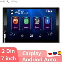 Новый 2din Apple Carplay Radio 7 "Универсальный мультимедийный плеер SD USB 16EQ Bluetooth Mirrorlink CarPlay Авторадио Автомобильный стереоприемник