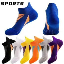 5PairsMens Socks Sport Shallow Mouth Breathable Quick Dry Bright Color Outdoor Running Bike Basketball Travel Ankle 240117