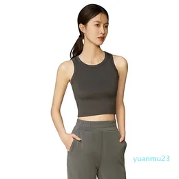 Al Yoga Sleeveless 셔츠 여성 브라 요가 셔츠 의류 조끼 최고의 피트니스