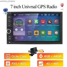 جديد 7 "Android 10.0 Octa Core 4G RAM 64G ROM Universal Dounter 2 DIN لسيارة NISSAN AUDIO AUDIO STEREO GPS CAR MultiMedia