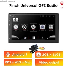 새로운 7 인치 안드로이드 자동 라디오 RDS 2GB+16GB 1GB 1GB+16GB 자동차 스테레오 GPS 내비게이션 범용 자동 비디오 WiFi 2Din 중앙 멀티 미아 플레이어