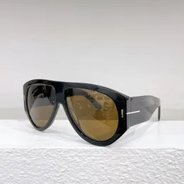 Klassische Designer-Sonnenbrille mit übergroßen Beinen, quadratisch, 1044, UV-beständig und vielseitig, High-End-Sonnenbrille, Reise- und Outdoor-Sonnenschutz