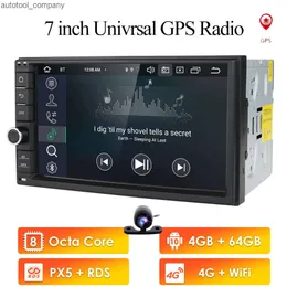 جديد DSP IPS PX5 7 "2 DIN CAR RADIO 4G WIFI 4G RAM 64G ROM GPS MAVIGINGE BT