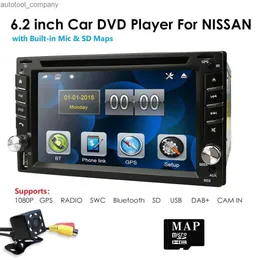 New HD 6.2 "2 DIN CAR CAR Stereo Radio DVD Player for Universal Car Bluetooth في بطاقة MAP DASH GPS BT FM USB CN/AU/US/EU/PL